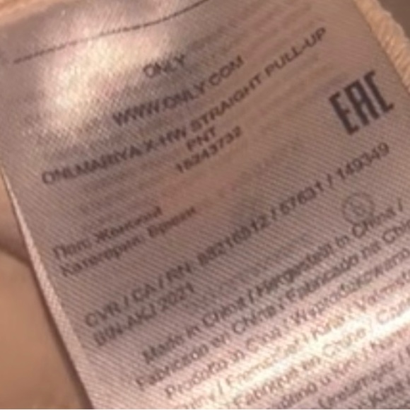 Cream Zip Hoodie & Jogger Set - Picture 10 of 10